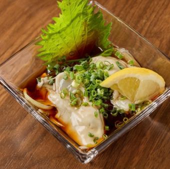 牡蠣ポン