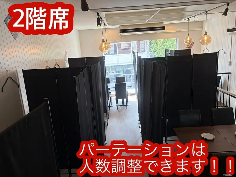 歓送迎会や会社宴会なら当店にお任せ!最大の強み「無制限飲み放題」で、時間を気にせず心ゆくまでお酒と会話を楽しめます。お料理はお手頃価格でコスパ最強ながら、どれも本格的で絶品ばかり。にぎやかで和気あいあいとした雰囲気の中、多彩なドリンクと美味しいお料理で最高の宴会をどうぞ!