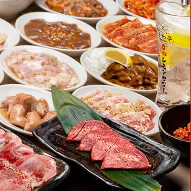 A must-see for secretaries! We offer all-you-can-eat Sendai hormones◎