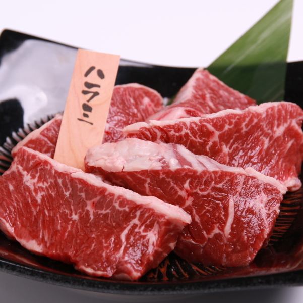 Absolute confidence! Flavorful beef skirt steak 790 JPY (869 JPY with tax)