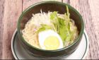 【温麺】ミニ塩ラーメン