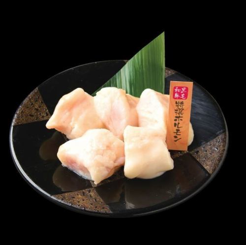 黒毛和牛　特選ホルモン