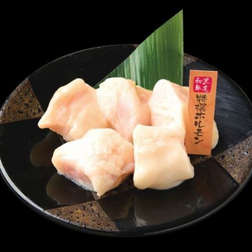 Japanese Black Beef Specially Selected Offal