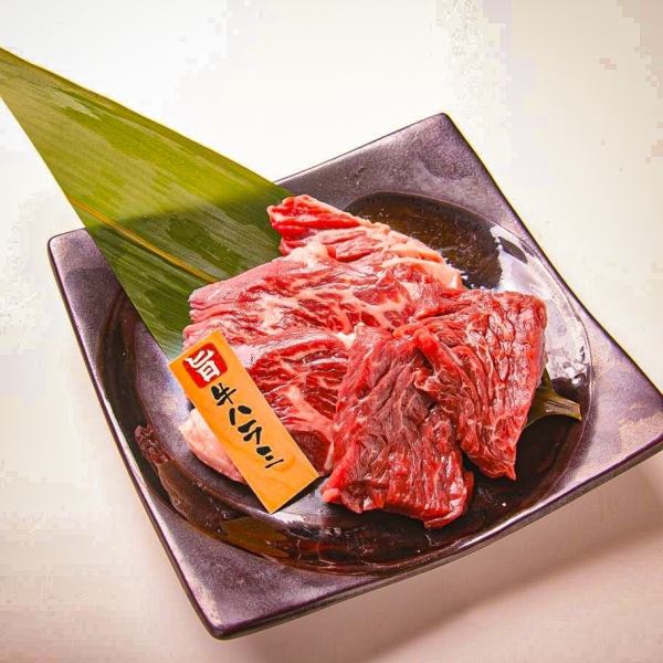 We are absolutely confident! Goen's specialty, on par with ribs! Delicious beef skirt steak, 790 yen (869 yen including tax)
