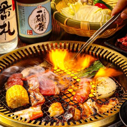 【4/6~】食べ放題『五苑』コース全90品(120分)ソフトドリンクバー付4246円⇒4000円(税込)