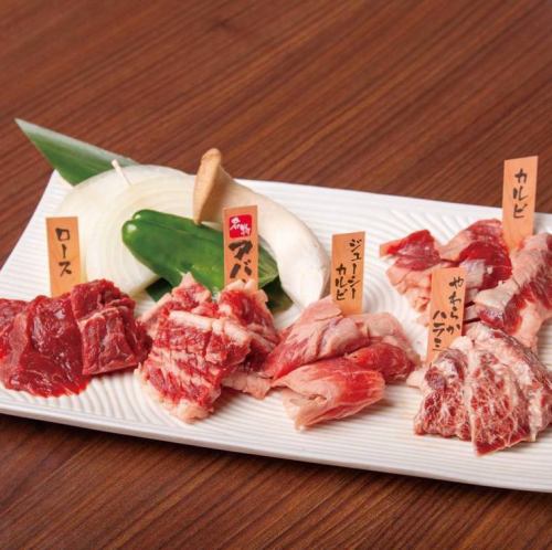 赤身5種盛り (2~3人前分) 240g