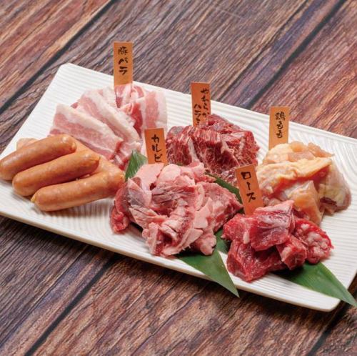 ファミリー盛り (4~5人前分) 500g