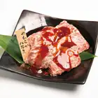 やわらかハラミ※