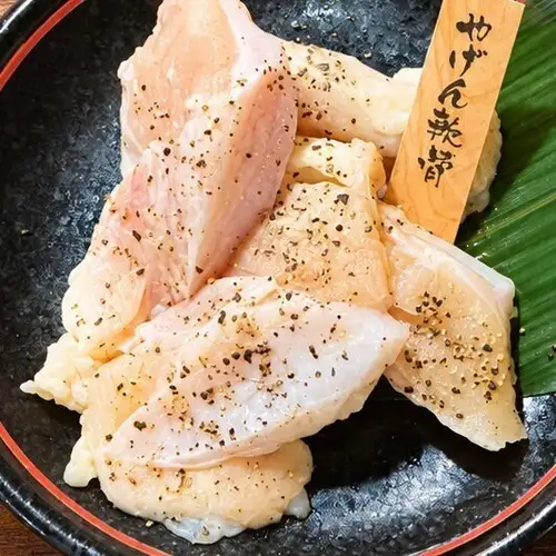 やげん軟骨