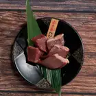国産牛　ハツ