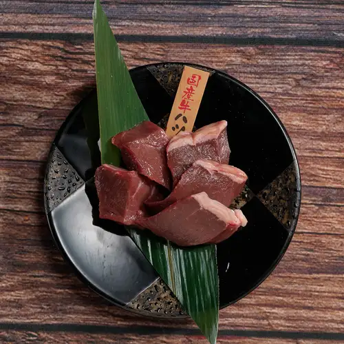 国産牛　ハツ