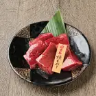 国産牛　焼きレバー