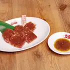 【アルゼンチン】やわらかハラミ　チミチュリソース