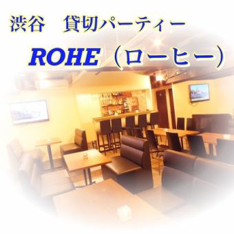 下見コース