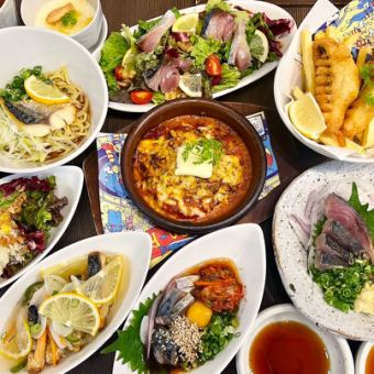 2H飲み放題付◆日~木限定！とろさばのタタキやグラタン等全9品『おつかれサバ★プラン』4000円