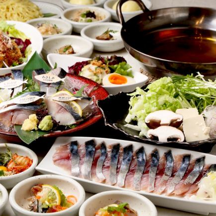 ◆予約限定◆〔鍋〕2時間飲み放題付『大満足9品とろさばしゃぶしゃぶ鍋プラン』5500円