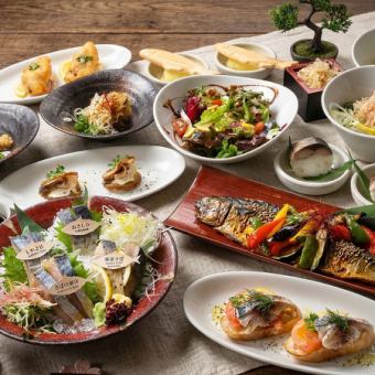 【お料理のみ】当日OK！カルテット盛りや目の前で炙るさば寿司等全10品『OMAKASEプラン』5500円
