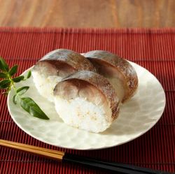 炙りとろさば棒寿司