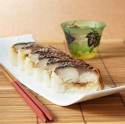 焼さば寿司