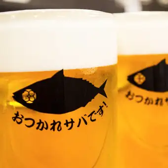 当日OK!2杯以上飲む方にオススメ!【週末15時~】生ビール付60分単品飲み放題1078円