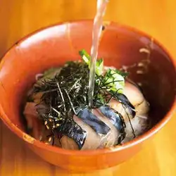 To finish off the meal: marinated fatty mackerel rice bowl