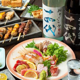 【飲み放題付】一心本格炉端コース8500円(税込)