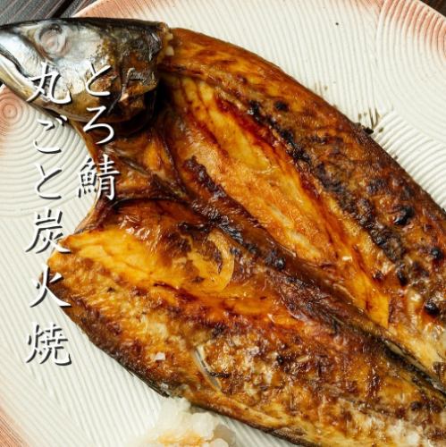 ■Isshin's three major specialties■ Whole charcoal-grilled fatty mackerel