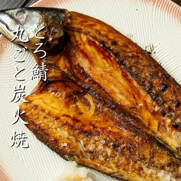 ■一心の三大名物■とろ鯖丸ごと炭火焼