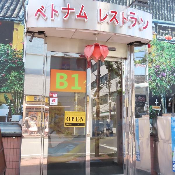 JR京浜東北・根岸線の西川口駅東口から、徒歩約2分の便利な場所にございます。当店の外観を目印にお越しください。駅からのアクセスも良好で、初めての方でも迷わずお越しいただけます。ぜひ当店で特別なひとときをお楽しみください。皆様のお越しを心よりお待ちしておりますので、どうぞお気をつけてお越しください！
