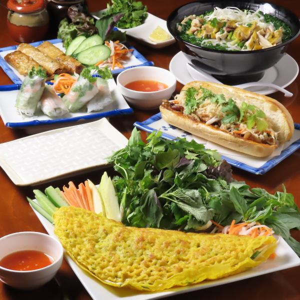 【本格ベトナム料理が集結！】香り高いフォーから新鮮な生春巻きまで、絶品の味をお楽しみください
