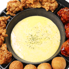 UFO chicken