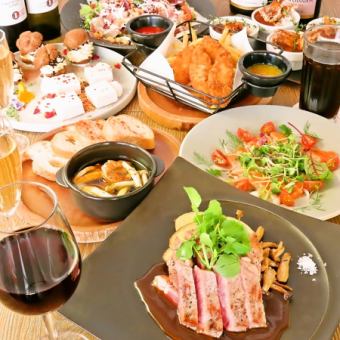 プレミアムディナーセット　（メイン料理・デザート付き）