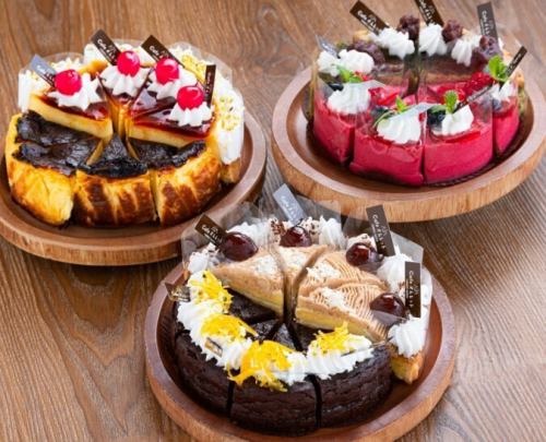 ケーキセット（お食事ご注文の方）