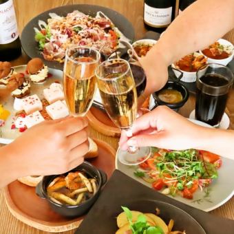 【4000円飲み放題・メイン・デザート付き】女子会・歓送迎会プラン