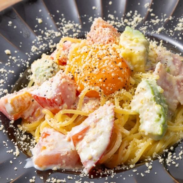 Avocado and Tomato Carbonara