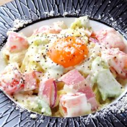 【套餐】酪梨番茄卡邦尼意麵