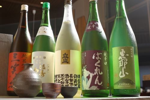 店主こだわりのお酒が多数