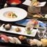 日本料理・寿司一の○