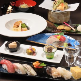 【ちょっと贅沢に★8500円コース】季節の握り寿司８貫+三陸産鮮魚お造り/旬の逸品等全15品
