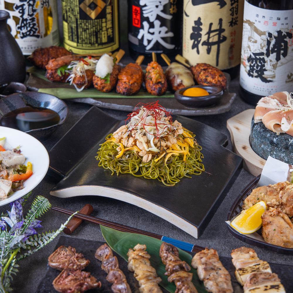 全席個室 炭火居酒屋 とりのす 所沢プロぺ通り店 公式