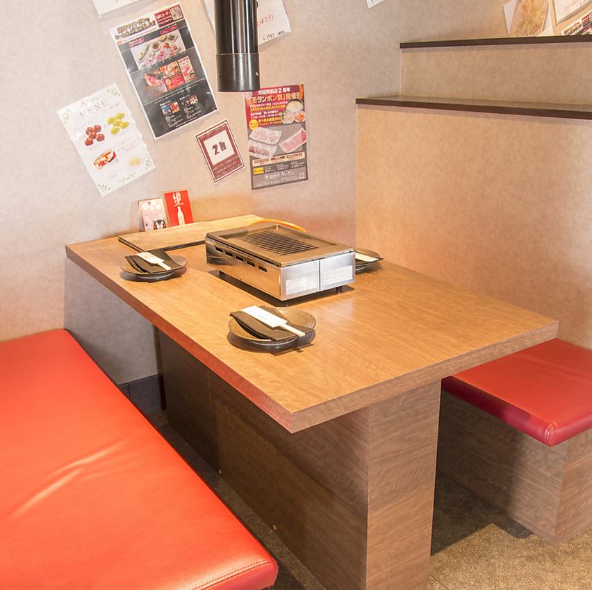 当店自慢のお肉をお楽しみください！
