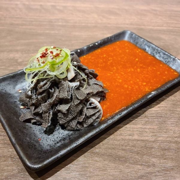 最初の一杯に、最高の相棒を・・・センマイ刺し