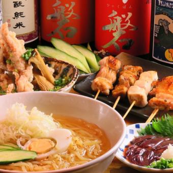 【宴會套餐】5道菜品+4種串燒+90分鐘無限暢飲5,000日元