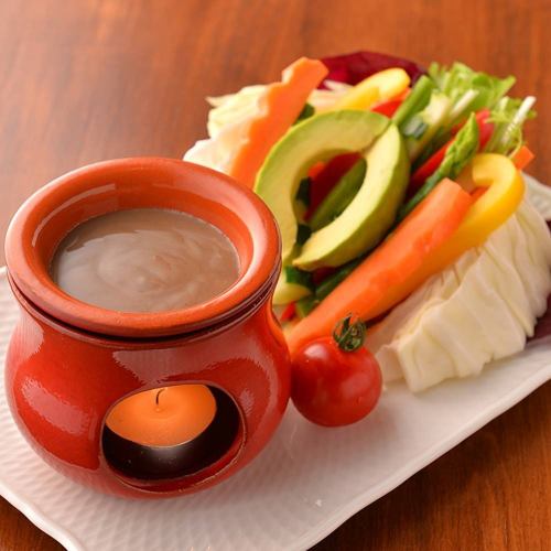 Bagna cauda