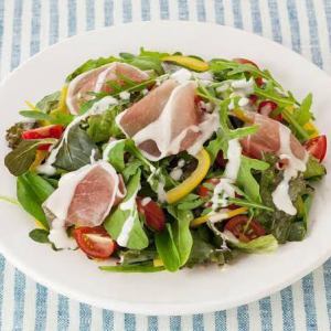 Raw ham Caesar salad