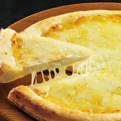 Three kinds of cheese pizza