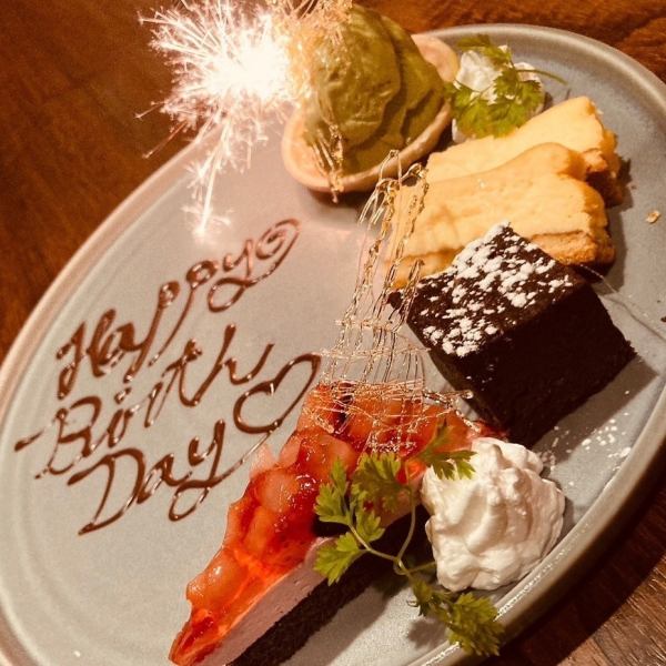 ~A special surprise♪~ Dessert plate for 1,480 yen! We will write your favorite message on it!