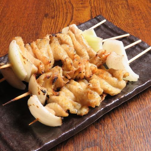 Yakitori White (Skin)