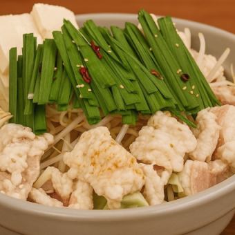 【冬の定番】もつ鍋付お料理7品＋2時間飲み放題3900円（税込）