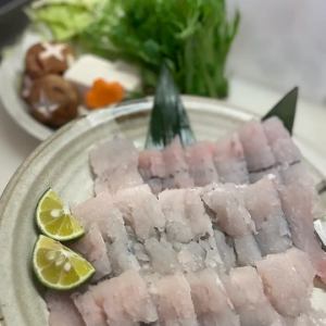 はも鍋（数量限定）